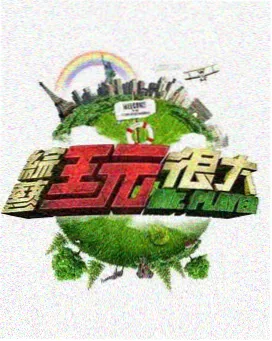 轻读短篇碎片时间合集封面