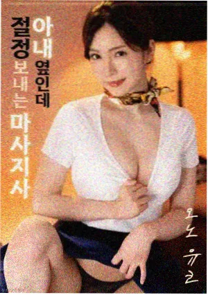 旧城书目完本档案封面